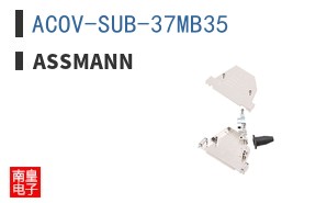 ACOV-SUB-37MB35