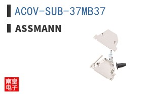 ACOV-SUB-37MB37