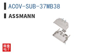ACOV-SUB-37MB38