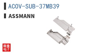ACOV-SUB-37MB39