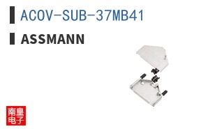ACOV-SUB-37MB41