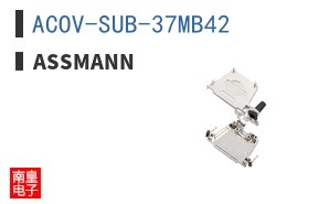 ACOV-SUB-37MB42