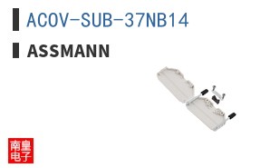 ACOV-SUB-37NB14