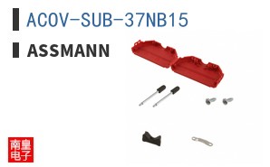 ACOV-SUB-37NB15