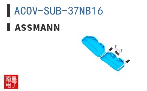 ACOV-SUB-37NB16