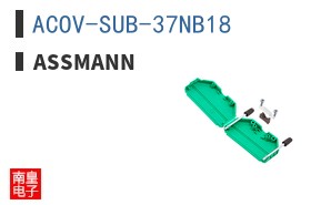 ACOV-SUB-37NB18