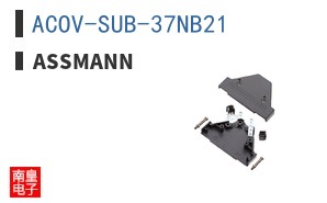 ACOV-SUB-37NB21