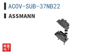 ACOV-SUB-37NB22