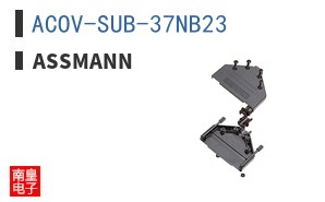 ACOV-SUB-37NB23