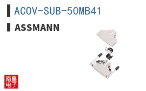 ACOV-SUB-50MB41