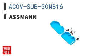 ACOV-SUB-50NB16