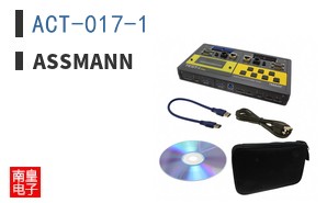ACT-017-1