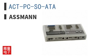 ACT-PC-SO-ATA