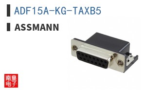ADF15A-KG-TAXB5