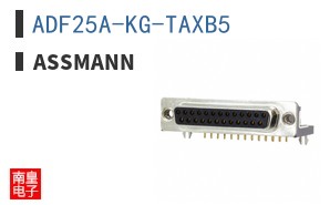 ADF25A-KG-TAXB5