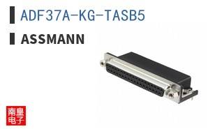 ADF37A-KG-TASB5