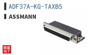 ADF37A-KG-TAXB5