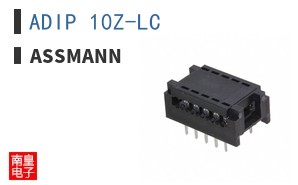 ADIP 10Z-LC