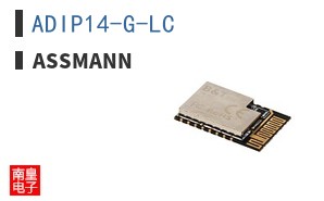 ADIP14-G-LC