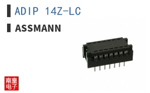 ADIP 14Z-LC