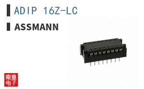 ADIP 16Z-LC