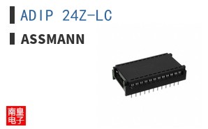 ADIP 24Z-LC