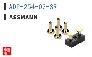 ADP-254-02-SR
