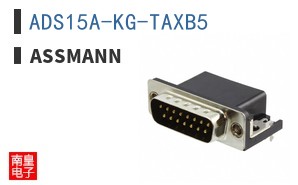 ADS15A-KG-TAXB5
