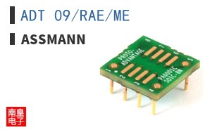 ADT 09/RAE/ME