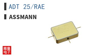 ADT 25/RAE