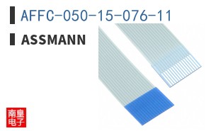 AFFC-050-15-076-11