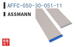 AFFC-050-30-051-11