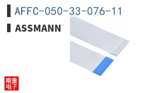 AFFC-050-33-076-11