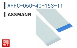 AFFC-050-40-153-11