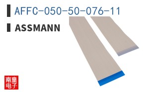 AFFC-050-50-076-11