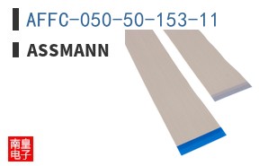 AFFC-050-50-153-11