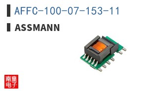 AFFC-100-07-153-11