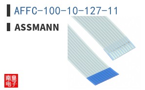 AFFC-100-10-127-11