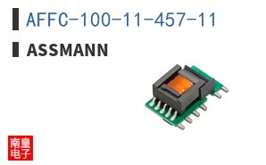 AFFC-100-11-457-11
