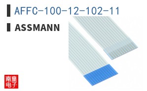 AFFC-100-12-102-11