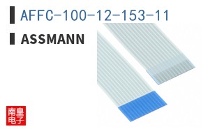 AFFC-100-12-153-11