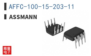AFFC-100-15-203-11