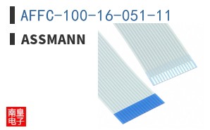 AFFC-100-16-051-11