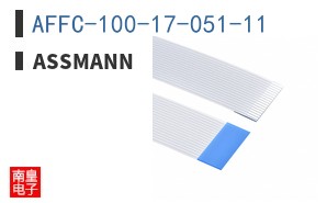AFFC-100-17-051-11
