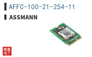 AFFC-100-21-254-11