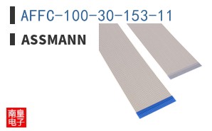 AFFC-100-30-153-11