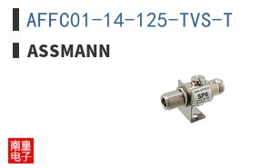 AFFC01-14-125-TVS-T