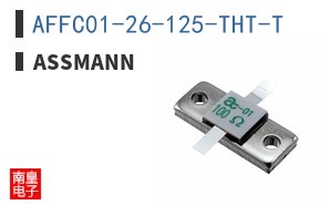 AFFC01-26-125-THT-T