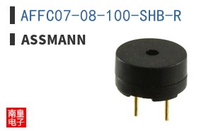 AFFC07-08-100-SHB-R