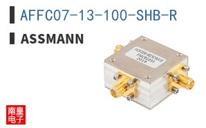 AFFC07-13-100-SHB-R